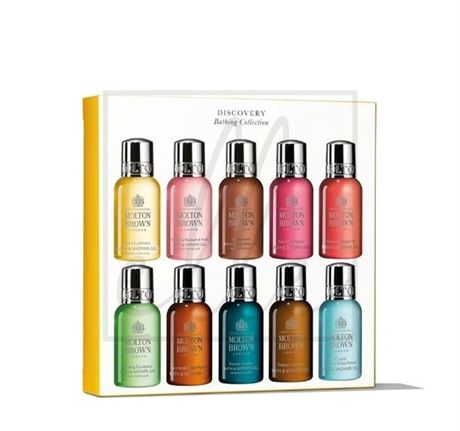 10PCS - Women's skincare set: Molton Brown discovery bathing collection