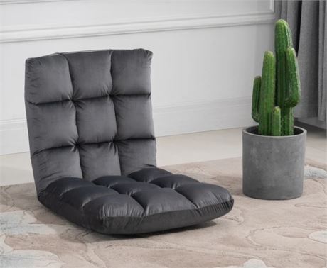 HOMCOM 13-Position Floor Folding Gaming Lazy Floor Sofa Chair Lounge Adjustable