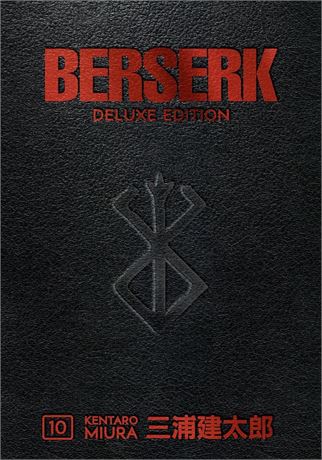 Berserk Deluxe Volume 10 Hardcover – March 8 2022