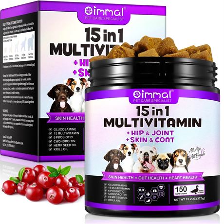 Oimmal 15-in-1 Dog Multivitamin Chews with Glucosamine & Probiotics, 150 CHEWS