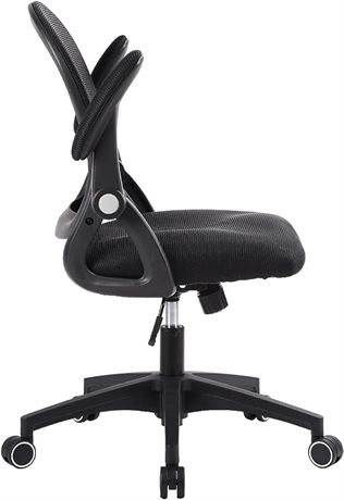 GERTTRONY Ergonomic Office Chair Chaise Task with Lumbar Support