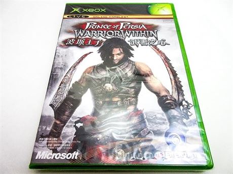 Prince of Persia 2 Warrior Within