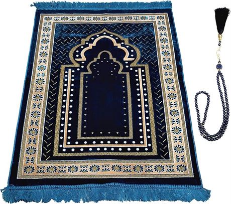 TB Muslim Prayer Rug Islamic, Soft Velvet Mat Ramadan Gift, with Prayer Bead Uni