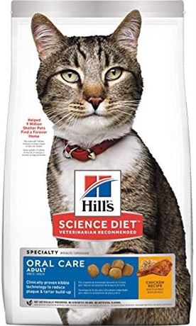 Hill's Science Diet Adult Cat Oral Care Dry Food 7.03kg/15.5-Pound Bag
