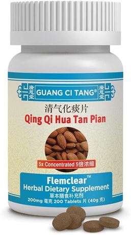 200 Tablets - Qing Qi Hua Tan Pian (Flemclear) 200 mg