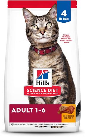 2 PACK, 4 lb/Bag - Hill's Science Diet Adult Dry Cat Food, Chicken Recipe