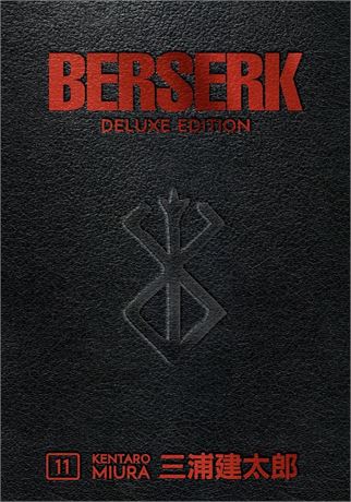 Berserk Deluxe Volume 11 Hardcover – July 26 2022