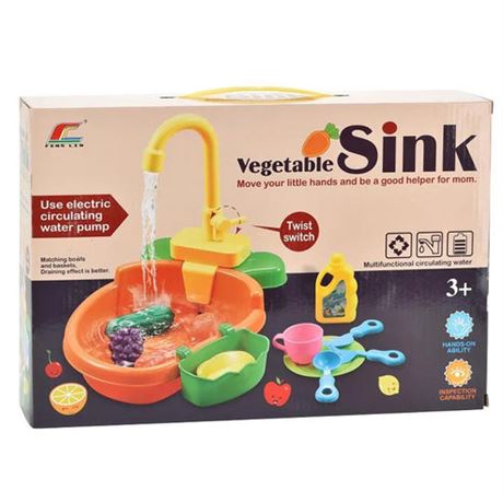 Vegetable Toy Sink with Electric Circulating Water Pump