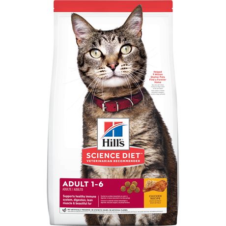Hill S Science Diet Adult Chicken Recipe Dry Cat Food 16 Lb Bag