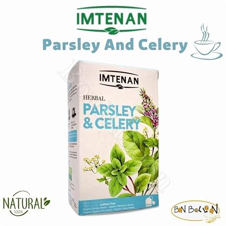 Imtenan Natural Drink Herbal Parsley And Celery Herbal Tea Bags Herbals 18 Bag