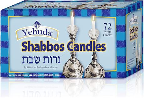 Yehuda Sabbath Candles, White, 72 ct
