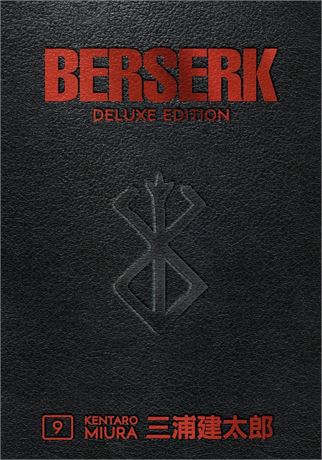 Berserk Deluxe Volume 9 Hardcover – Nov. 23 2021