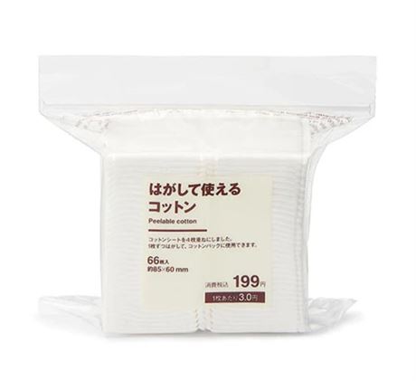 Muji Peelable Cotton - 66pcs (85x60mm)