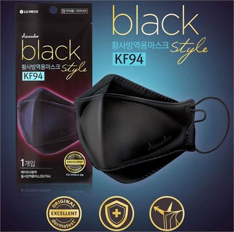20 Pack, KF94 Disposable Face Mask -  Black Breathable Reusable
