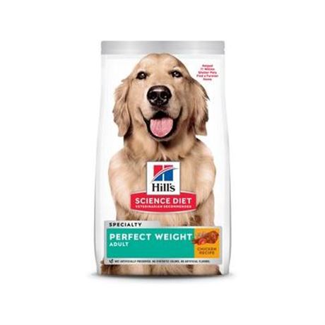 Science Diet Adult Perfect Weight Chicken Recipe Dry Dog Food, 25 Lbs.